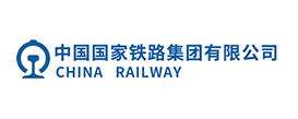 中国铁路集团